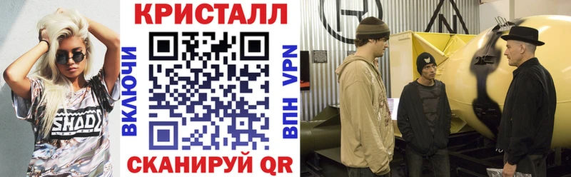 цена наркотик  Арзамас  АМФ VHQ 