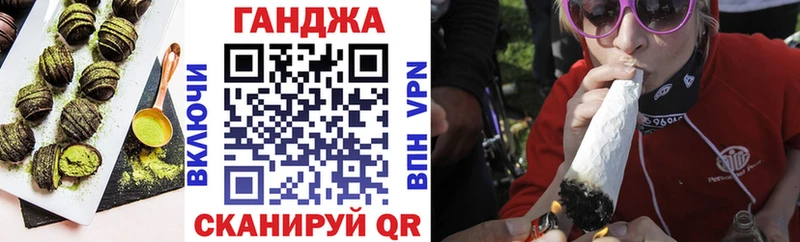 цены   Арзамас  даркнет какой сайт  Печенье с ТГК марихуана 