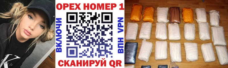 COCAIN 99%  наркотики  Арзамас 