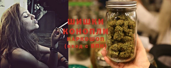 MDMA Premium VHQ Липки