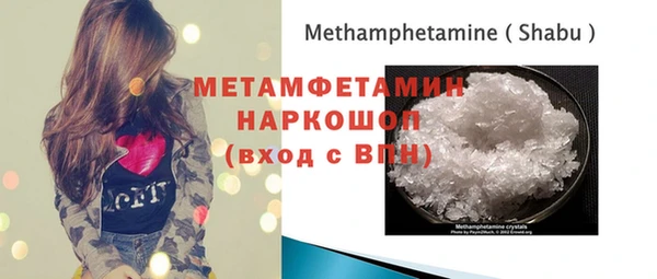 mdma Лихославль