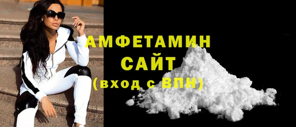 mdma Лихославль