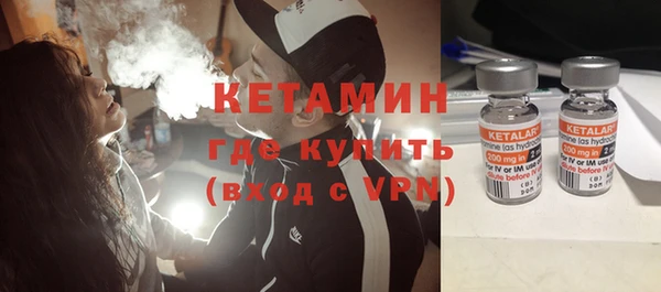 mdma Лихославль