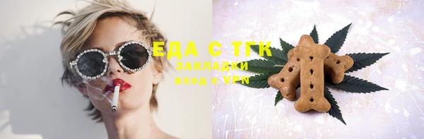 MDMA Premium VHQ Липки