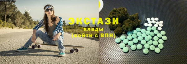 прущие грибы Алзамай