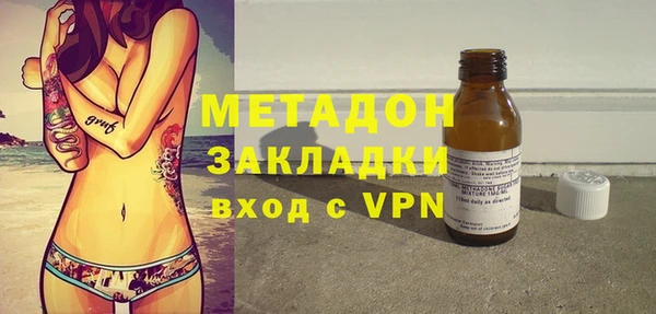 MDMA Алексеевка