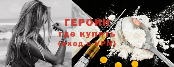 MDMA Premium VHQ Липки