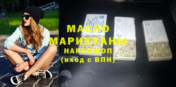 стаф Лиски