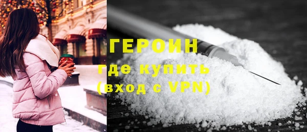 стаф Алексин