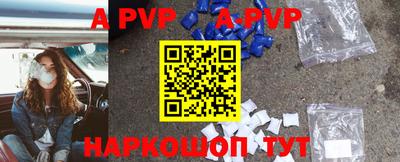 MDMA Северобайкальск