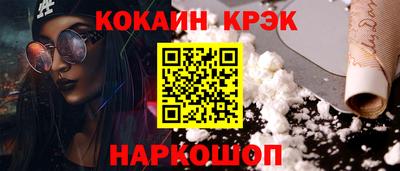 мяу мяу мука Свободный