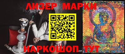 MDMA Северобайкальск