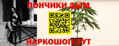 MDMA Северобайкальск