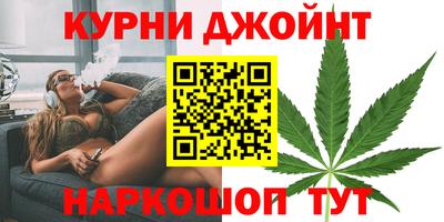 MDMA Северобайкальск