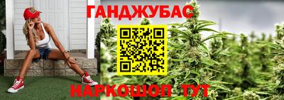 MDMA Северобайкальск