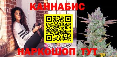 MDMA Северобайкальск