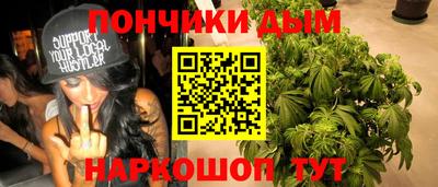 мяу мяу мука Свободный