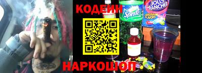 мяу мяу мука Свободный