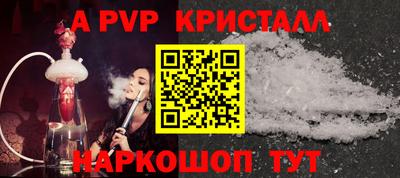 MDMA Северобайкальск