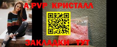 MDMA Северобайкальск