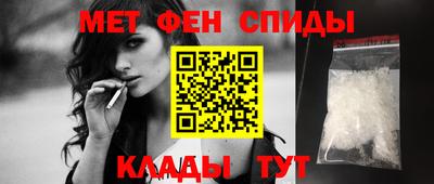 мяу мяу мука Свободный