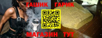 MDMA Северобайкальск