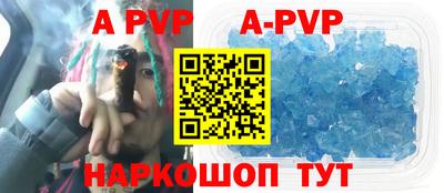 MDMA Северобайкальск